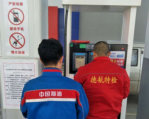 油氣回收檢測