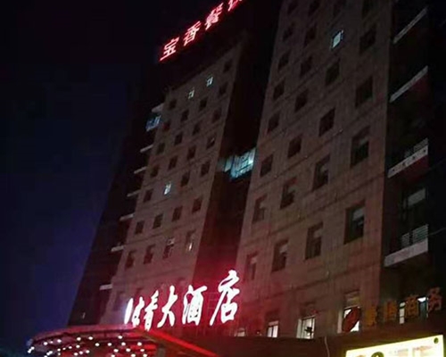 飲食業油煙排氣檢測